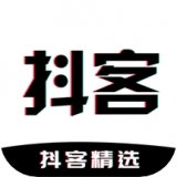 抖客精选app