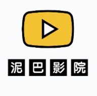 泥巴影院TVAPP