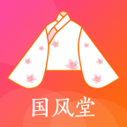 国风堂app