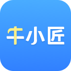 牛小匠APP