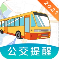 地铁来了app2021最新版