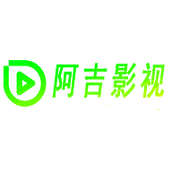 阿吉影视APP