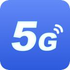 电力5G快连v1.0.0