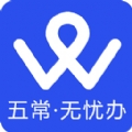 峣ǰAPP