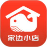 家边小店APP