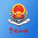 河北税务APP