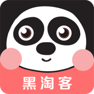 黑淘客APP