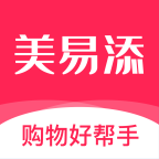 美易添商城app