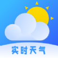 天气实时查询APP