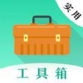 磁场探测APP安卓版