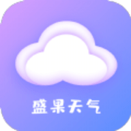 盛果天气APP安卓版