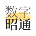 数字昭通便民服务app