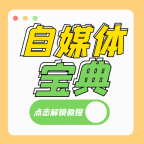 ý屦APP