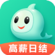 小白爱兼职APP官方版