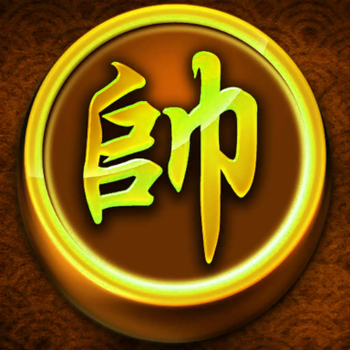 手机下象棋app手机版