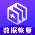 手机管家数据恢复app