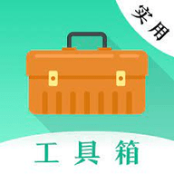 GPS工具大全APP免费版