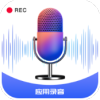 录音帮手APP