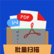 全能宝扫描王APP安卓版