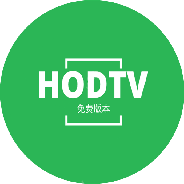 HODTV2022