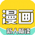 骏斯漫画客栈app