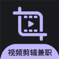 速学视频剪辑兼职APP