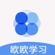 欧欧学习APP