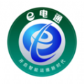 e电通商务平台APP