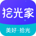 拾光家app