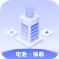 手机养护医生APP