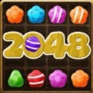 2048糖果时代