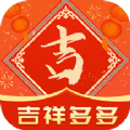 吉祥多多APP