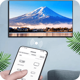 手机电视遥控器王app