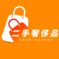 二手奢侈品APP官方版