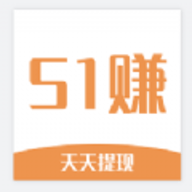 51趣赚APP最新版