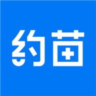 约苗最新版本APP