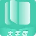 正点每日看app手机版