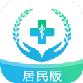 掌上健康APP