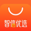 智信优选极速版app官方版