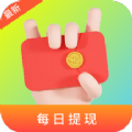 财真多app红包版