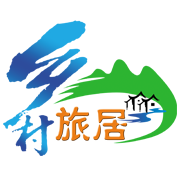 乡村旅居app官方版