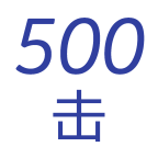 500app