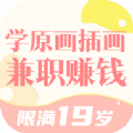 小白学新副业兼职APP