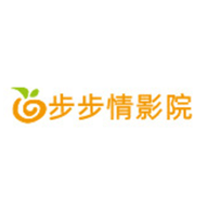 步步情影院APP免费版