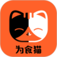 为食猫app