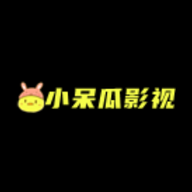 小呆瓜影视APP免费版