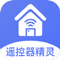 格兰仕遥控器APP