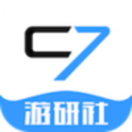 c7游研社（c7game）