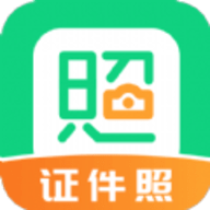 证件照拍摄院APP安卓版