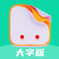 雪雪每日欢喜看app